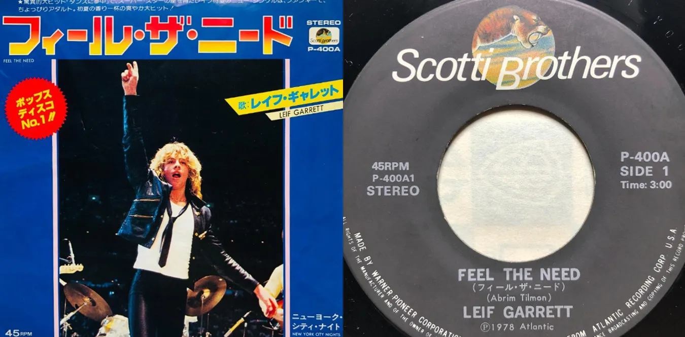 Leif Garrett – Feel The Need